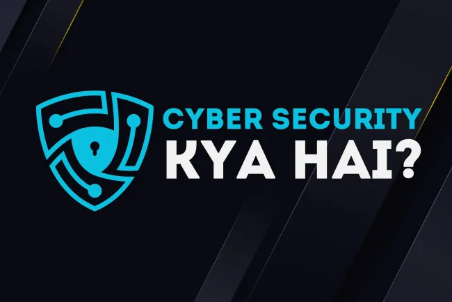 Cyber Security Kya Hai? Ek Aasan Aur Comprehensive Guide