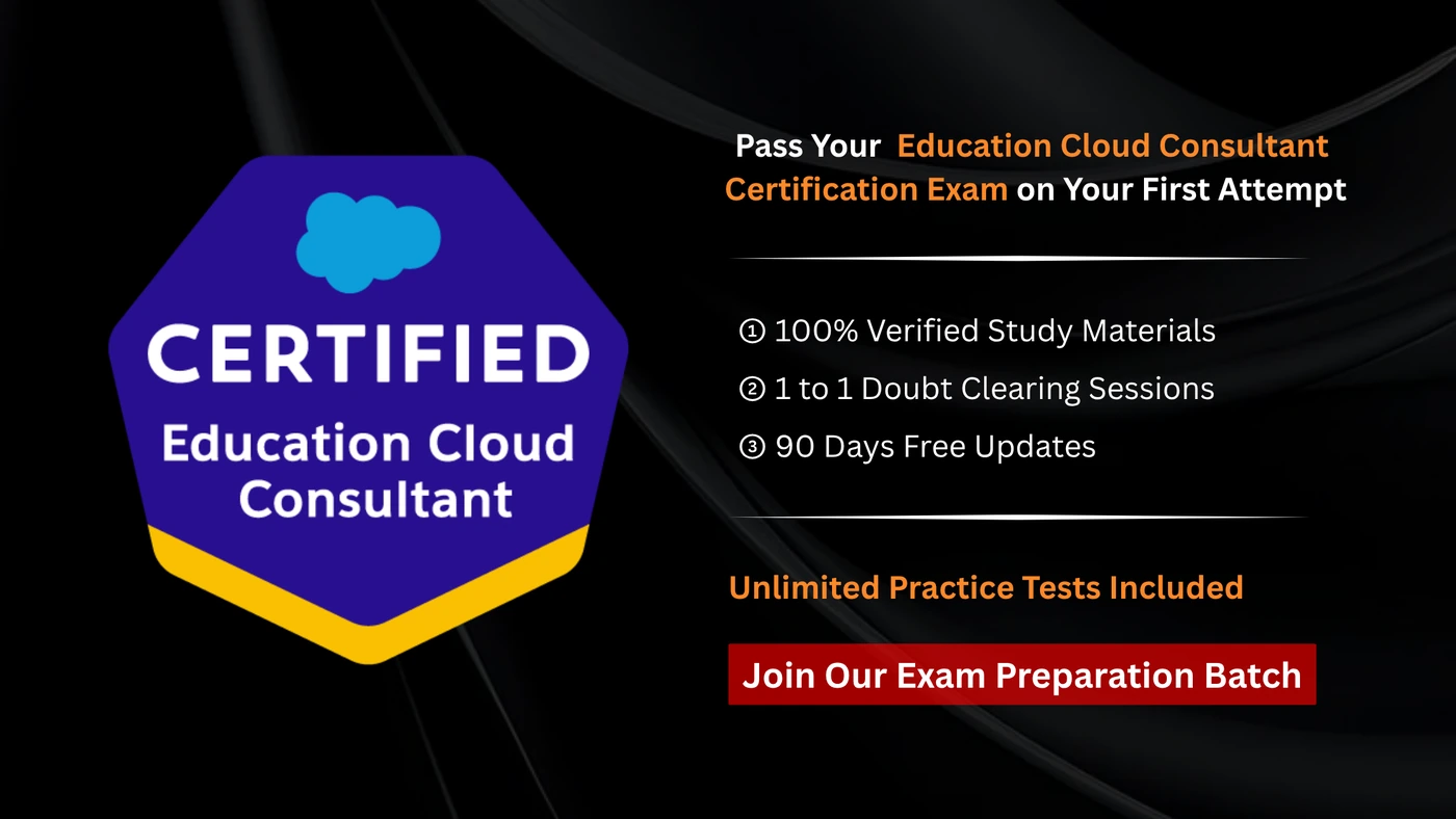 Salesforce Certified Education Cloud Consultant
